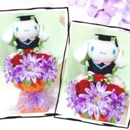 玉桂狗 Cinnamoroll 畢業公仔 絲花花束花球