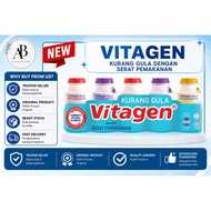 Vitagen Kurang Gula 5 Botol