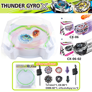 Xtreme Stadium สนามเบย์เบลด BX-10 การวิ่งแบบสุดขีด สนามเบย์เบลด ของเล่นสําหรับเด็ก แพลตฟอร์มการแข่งข