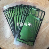 Suitable for Samsung A51 4G/5G A515F A5160 Battery Back Cover Glue Back Glue Back Shell Back Glue Or