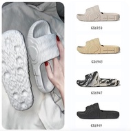 Adidas ADILETTE 22 SLIDES Soft Waterproof Home Slippers Sandals