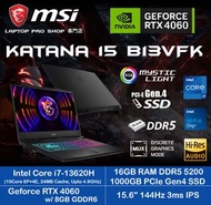 [13th Core i7] MSI KATANA 15 B13VFK ( i7-13620H/ 16GB DDR5/ 1000GB SSD/ RTX 4060/ 15.6" 144Hz) 手提電腦