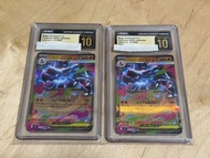 M2 噴火龍EX 013/080 RR CGC金10