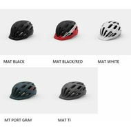 Giro Register Bike Helmet - XC Road Gravel Commuter Helmet - original Helmet