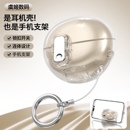 เคสป้องกันหูฟังไร้สาย Huawei FreeClip แบบนิ่มพร้อมกลไกล็อคเคสโทรศัพท์แบบยึด ใสใส่ได้ รุ่น FreeBuds 6