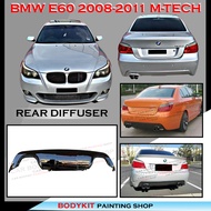 BMW 5 SERIES E60 2003-2009 M-TECH LOOK M-PERFORMANCE STYLE REAR BUMPER DIFFUSER LIP - MATERIAL ABS BODYKIT