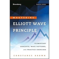 SELLING BOOK Mastering Elliott Wave Principle
