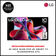 LG OLED65G3PSA.ATC 65 INCH OLED EVO 4K SMART TV - 5 YEARS LG WARRANTY