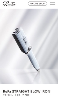 Refa Straight Blow Iron 直髮梳
