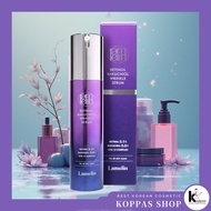 LAMELIN Retinol Bakuchiol Wrinkle Serum 50g