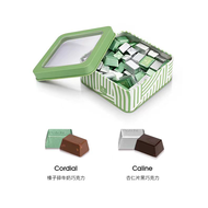 Patchi Chocolate Dubai Gift Box Iron Box Nut Xylitol Milk Black Chocolate Middle East Souvenir Mixed