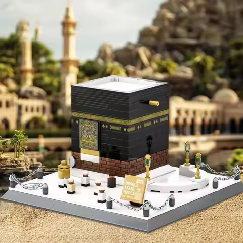 Creativity Landmark Building The Kaaba of the Great Mosque of Mecca Saudi Arabia City Small-Particle