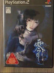 PS2 零 刺青之聲