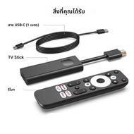 UBISHENG GD1 Google ได้รับการรับรอง Android 11 4K BT Voice Remote S905Y4 AV1 2GB RAM 16GB ROM 5G WiF