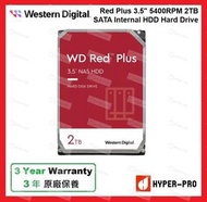 WD - Red Plus 3.5" 5400RPM 2TB SATA Internal HDD 內置 硬盤