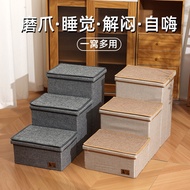Ladder Cat Dog Stairs Foldable Storage Multi-Ladder Dog Climbing Ladder Cat Dog Toys Hot Sale