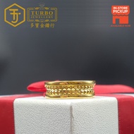 TURBO [916G] Middle Square Ring 宽边中方格光身戒指