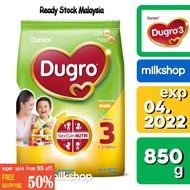 ◙✷♂Dugro 3 850g MADU | Langkah Step3 Dumex Dupro 1-3 tahun years Honey toddler milk 9556098833392