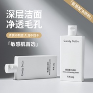 Candy Candy Bella Amino Acid Cleansing Powder Facial Cleanser Powder Cleansing Powder Deep Cleansing