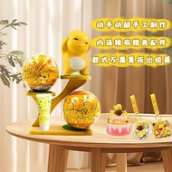 Cute 10cm Capsule Toy Ball Cartoon Cute Milk Dragon Cuckoo Card Mystery Box Gift Ball Surprise Gift 