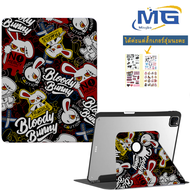 MINGBO เคสแท็บเล็ต เคสฝาพับ เคส redmi pad SE มีช่องใส่ปากกา เคสหนัง เคสกันกระแทก  Redmi SE 11 Redmi 