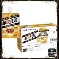 ★Meiji Instant Energy Jelly with Amino Acids & Royal Jelly 180g x 6
Meiji Instant Energy Jelly with 