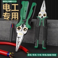 Special Pliers Function Wire Stripper Multi-Function Electrical Tester Cable Wire Cutter8Crimping Pl