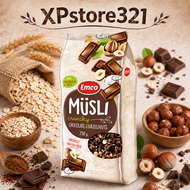 Emco Crunchy Muesli Chocolate and Hazelnut (750g)