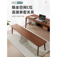 Restaurant Dining Stool Household Solid Wood Chair Bench Bench Bench Large Wooden Bench Stool Stool 