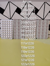 EPAM 5MG EPAM 5 MG VITAMINS E TABLETS 057e 060e 061e 058e 034e 109e 117e 118e 119e 120e 121e122e 199