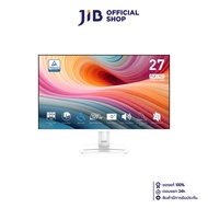MONITOR (จอมอนิเตอร์) MSI PRO MP275W E2 - 27 INCH IPS FHD 120Hz ADAPTIVE SYNC