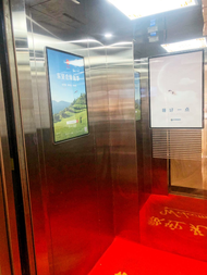 City Comfort Inn Qingyuan Fogang Coach Terminal