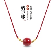 Cinnabar lucky Pendant Cinnabar lucky 4.24