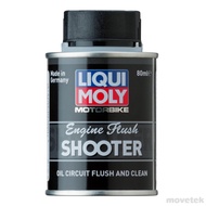 Liqui Moly 7901 Engine Flush 80ml