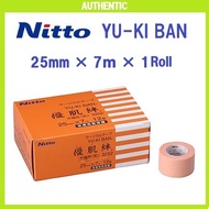 【1Roll】Nitto Nitoms YUKIBAN  YU-KI BAN  3252 Surgical Tape 25mm×7m 【Direct from Japan】