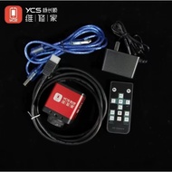 หัวกล้อง3ตา4KQUAD YCS กล้อง HDMI 4K HD สีแดง (ตาที่ 3)