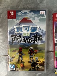 Nintendo Switch 阿爾宙斯  及 splatoon 2 switch game