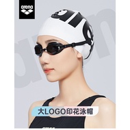 Arina High Elasticity Large LOGO Waterproof Swimming Cap Does Not Strangle Head Ear Protection Unise