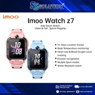 IMOO Kids Smart Watch Phone Z7 l HD Video Call | 5 Satellites Locating | Health Monitoring