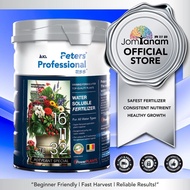 (1 KG) Baja Paksa Buah Peters Professional Larut Air Fruiting Fertilizer Pot Plant Special 16-11-32+