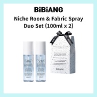 BOYNEXTDOOR PICK | BIBIANG Niche Room & Fabric Spray Duo Set 100ml×2 | Gift Box Edition | 8 Scents