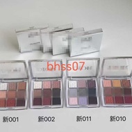 Dijia 9 Color Eyeshadow Palette 0 1/2 3 4 6 7 Nine g