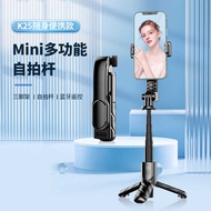 MINI Selfie Stick Mobile Phone Universal Tripod Selfie Stick Portable Travel VLOG Camera