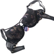 PINK Date Stappy bra - Push-Up Bra 36B/B80