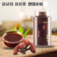 靈芝孢子粉💯正宗頭道正品赤靈芝粉孢子粉林芝粉新粉#養生