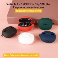 for 1MORE Ear Clip S20UItra earphone protective case silicone anti-fall integrated earphone case