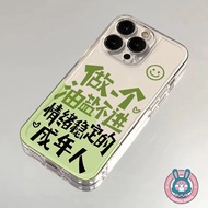 Personalized Phone Case For Vivo S30 Pro Mini V21 V21E V21S V20 Pro SE V19 Neo V17 Pro V15 V11 Pro V