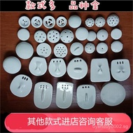 Men's Toilet Urinal Funnel Ceramic Accessories Porcelain Leak Plug Drain Hole Deodorant Cover Urinal