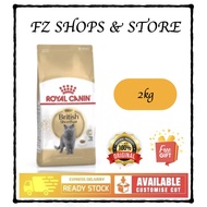 Royal Canin British Short Hair Adult (2kg) Original Packaging
