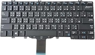Traditional Chinese TW Laptop Keyboard for DELL Latitude 5289 7389 7390 2-in-1 5280 5288 5290 7280 7